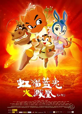 阳光下的女孩