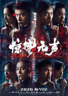 阳光下的女孩
